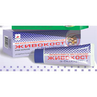 Живокост с бишофитом крем-бальзам 75 мл.